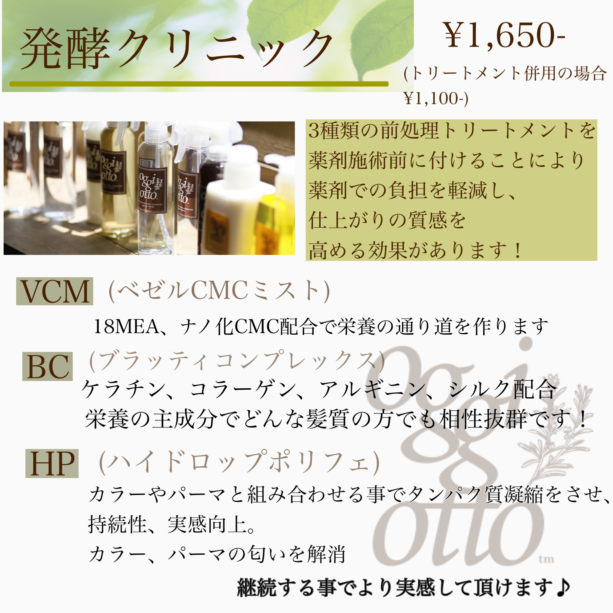 DAB6EF26-D34C-4E0F-A10F-69D54A0105D3