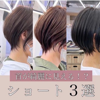 01731C61-6666-40EF-B503-B9EC0B96DAFF