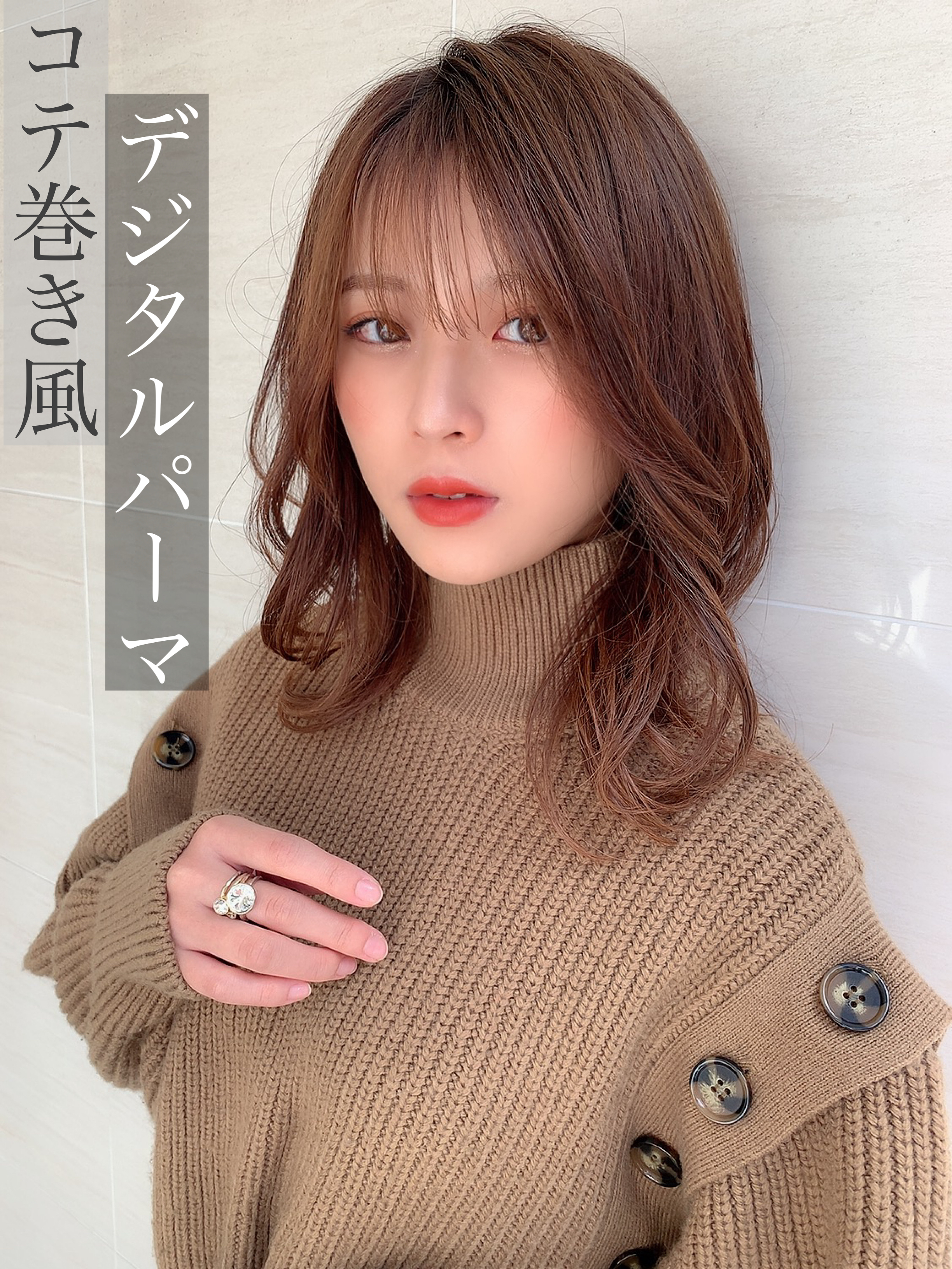 E0127535-6CAE-4F2D-AB88-CBBE3E71D447