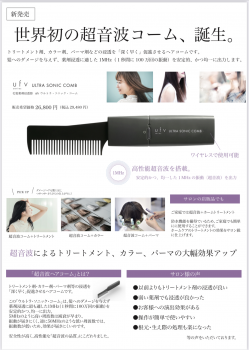 E2E840DA-38EE-459A-9220-1EF3C4C73D14