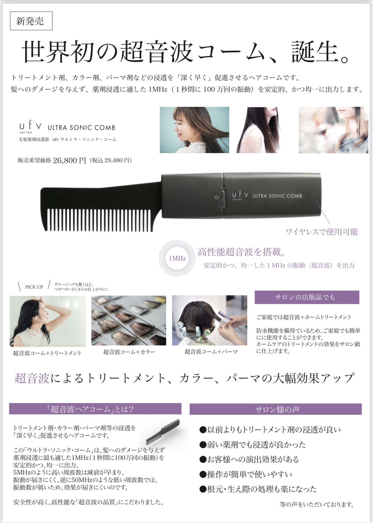 E2E840DA-38EE-459A-9220-1EF3C4C73D14