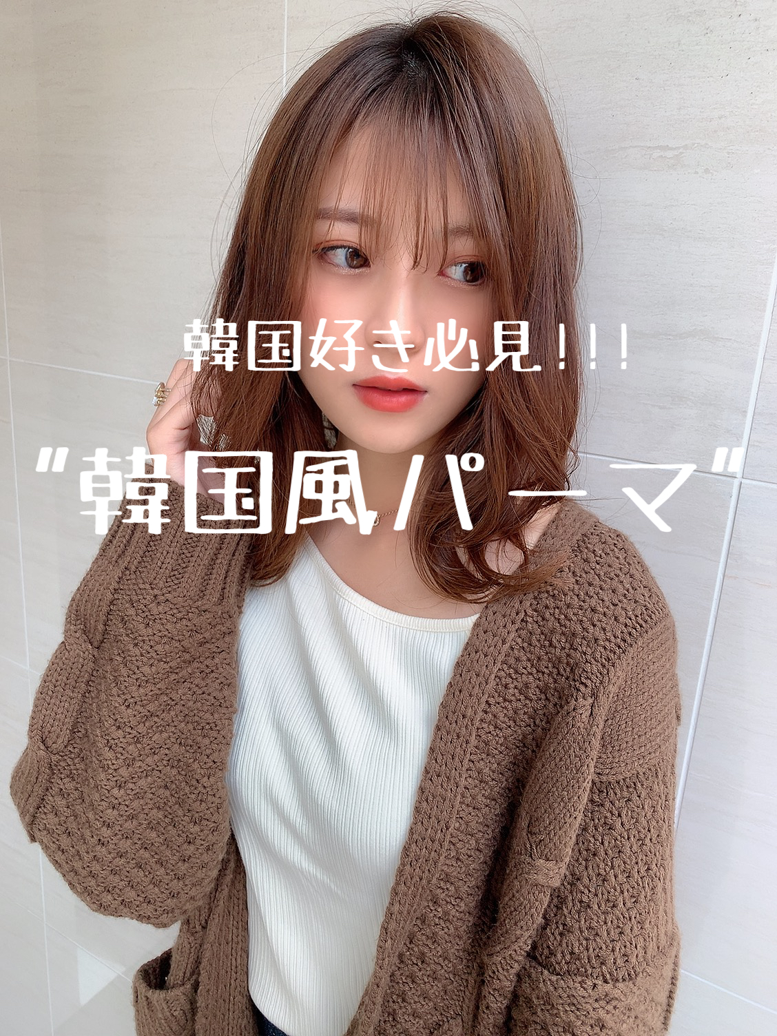 8CD8BEF3-3257-4A52-B57C-24B555F002F8