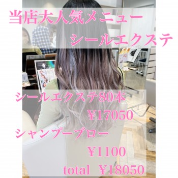 AB6DBD5C-6CCE-43E8-9FDE-330A2BE4567D