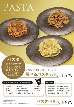 22745847-2DD1-4F86-8982-50D51D23E2D6
