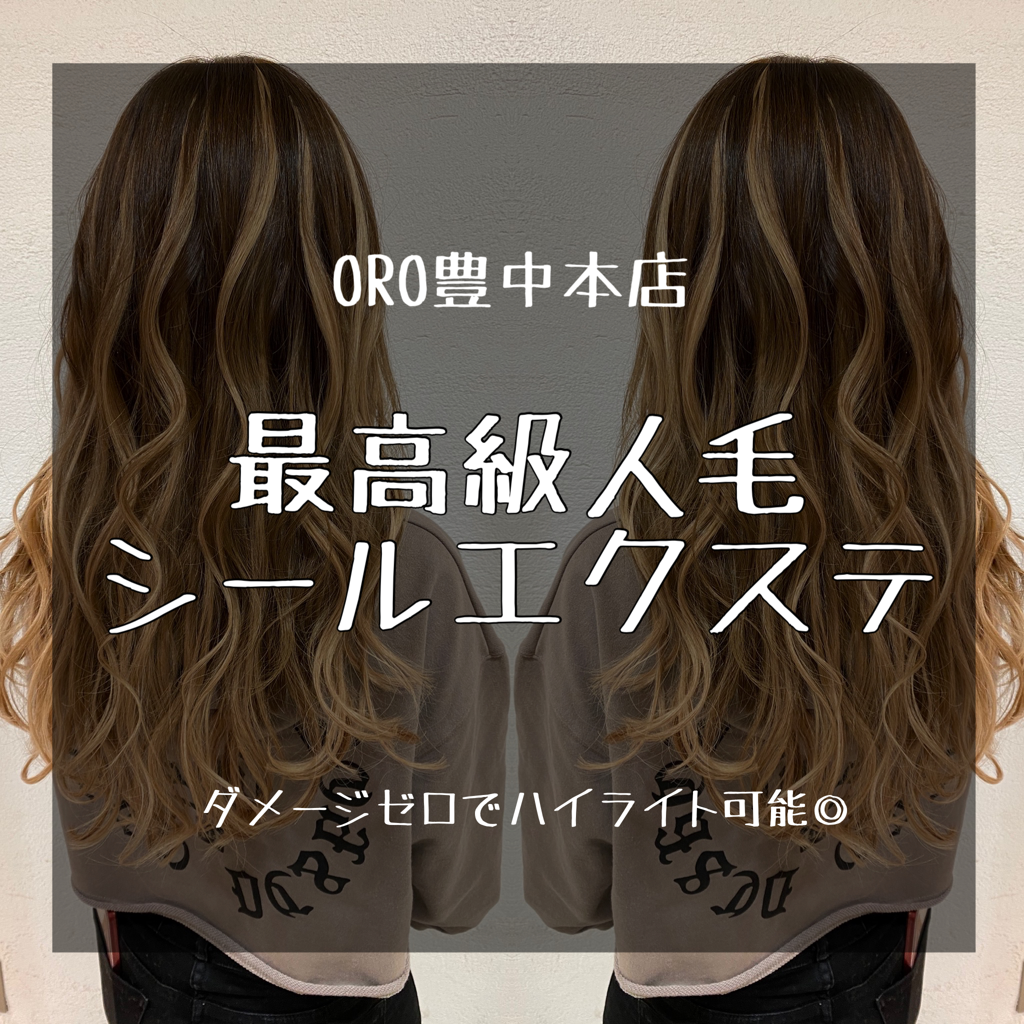 67E19960-7441-47BA-87BB-3D348955A746