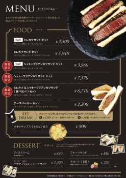 D4EB8F94-D2A8-4AE1-8E29-FEF4DE03DBD1