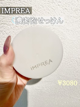 48EDD0C7-FD22-459B-82CD-AC98A853CFB1