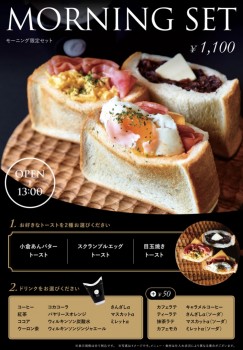 622A6AC0-C0AC-4147-A47B-D9F33AA8680B