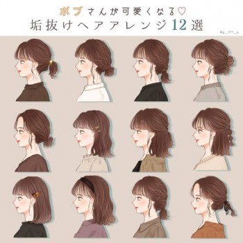 78B2506A-81F5-43CF-9B0F-B88EF49BBC61
