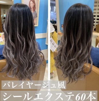 E3307516-4C38-480F-B8F8-E4D202FB1EDB