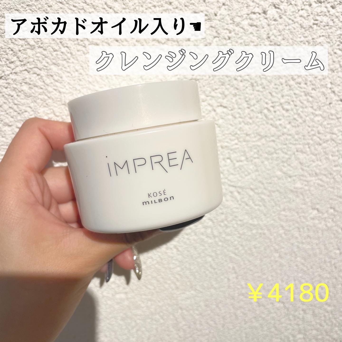 1808608E-2E2B-45E0-A249-B35FBBC1491D