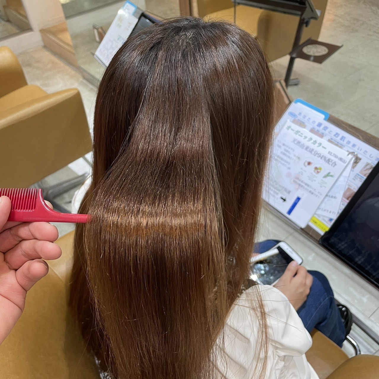 793355C9-7B75-4BF3-87C7-1A885A6AC40A