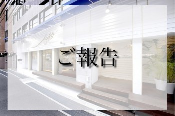 DFED527B-9F23-4A29-8176-80A28A80F2F9