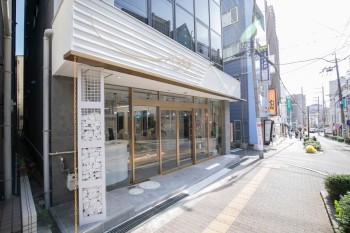 25C7B8E8-FFC6-4A02-A52C-502C1AA8B154