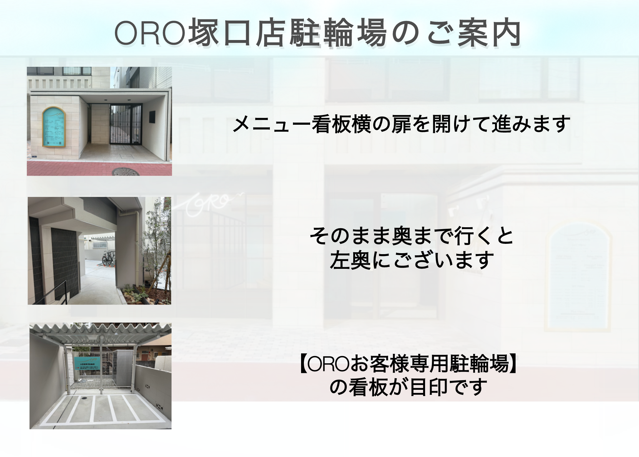 photo-output