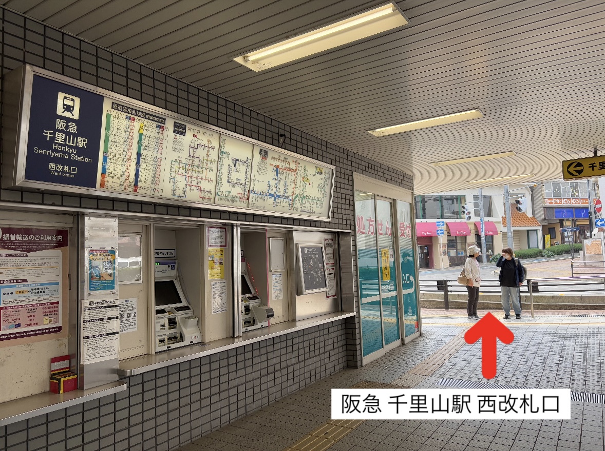 CF5C1CC7-067E-4A2A-B094-A8FD68B710C9